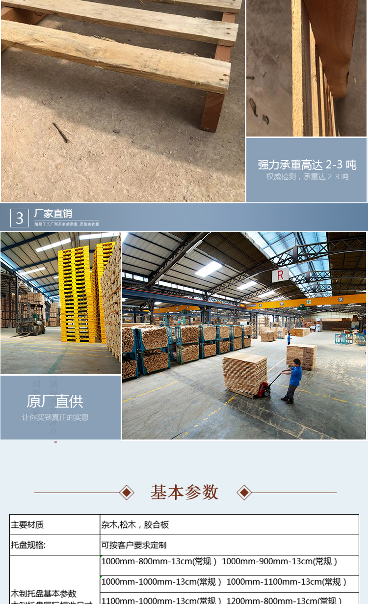 兼职2_03.jpg